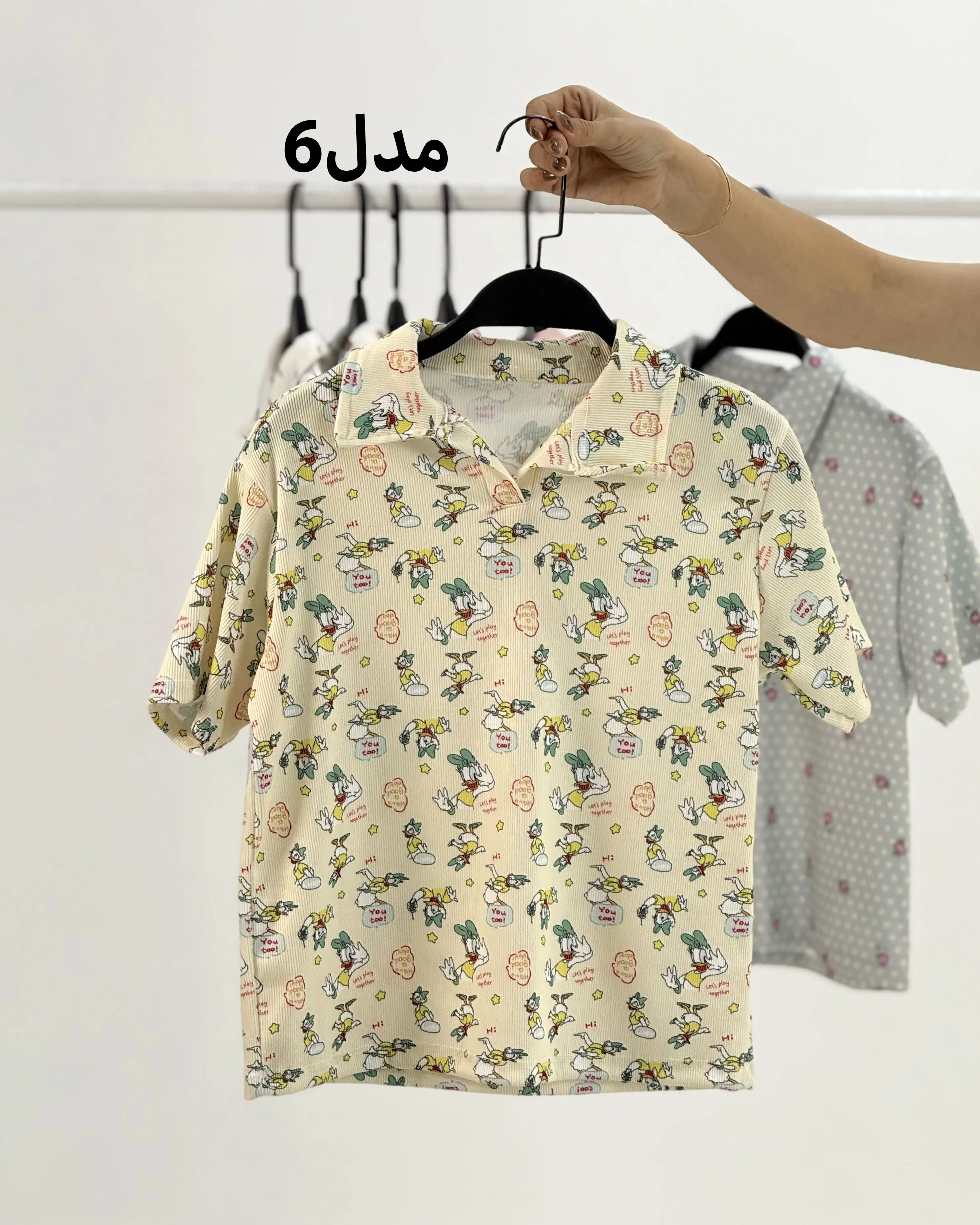 کراپ زنانه کبریتی عروسکی|آراسز